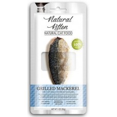 Natural kitty Steamed Mackerel - лакомство для котят и кошек Скумбрия на пару, 30 г Natural kitty Steamed Mackerel - лакомство для котят и кошек Скумбрия на пару, 30 г