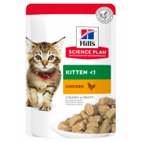 Hill's Kitten - пресервы для котят (85 гр)