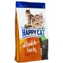 Happy cat Adult Mit Atlantik Lachs - сухой корм для кошек с атлантическим лососем