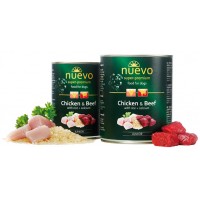 Nuevo консервы для щенков с курицей, говядиной, рисом и кальцием 400 г, 800 г (арт. 95013, 95014)