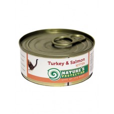 NP Kitten Turkey & Salmon полноценный корм для котят c мясом индюка и лососем 400 г NP Kitten Turkey & Salmon полноценный корм для котят c мясом индюка и лососем 400 г