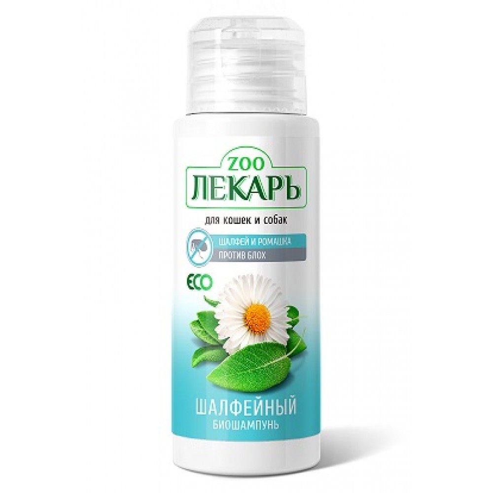 БИОшампунь ЭКО ZOOЛЕКАРЬ Шалфейный для кошек против блох, 80 мл. (арт. TYZ 254001315) БИОшампунь ЭКО ZOOЛЕКАРЬ Шалфейный для кошек против блох, 80 мл. (арт. TYZ 254001315)