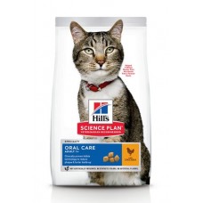 Hill's Science Plan Oral Care – сухой корм для взрослых кошек, гигиена полости рта Hill's Science Plan Oral Care – сухой корм для взрослых кошек, гигиена полости рта