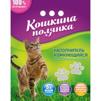 Кошкина полянка - наполнитель для кота бентонитовый комкующийся