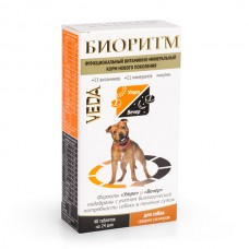 Веда БИОРИТМ для собак средних размеров (10-30 кг) - функциональный витаминно-минеральный комплекс, 48 табл. Веда БИОРИТМ для собак средних размеров (10-30 кг) - функциональный витаминно-минеральный комплекс, 48 табл.