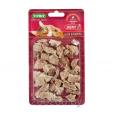 Легкое говяжье (для кошек) Б2-S TiTBiT