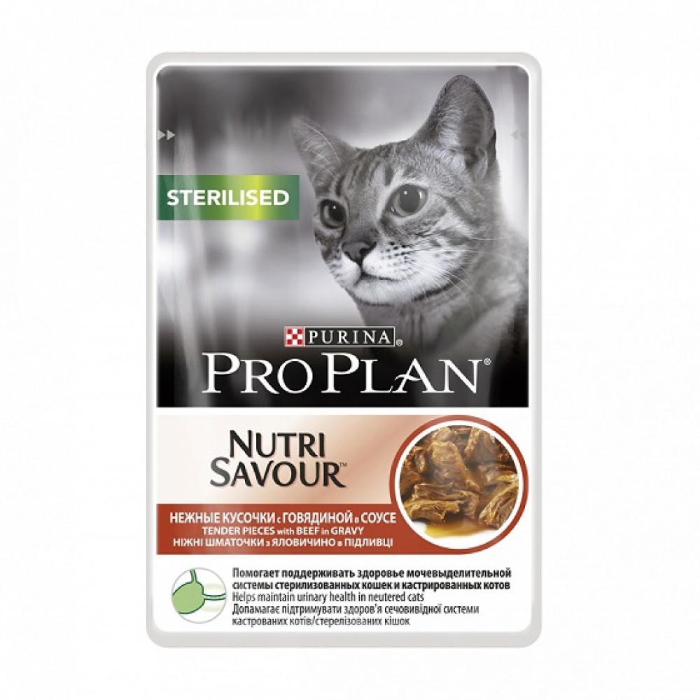 Pro Plan Nutri Savour Sterilised Cat - консервы с говядиной для кошек Pro Plan Nutri Savour Sterilised Cat - консервы с говядиной для кошек