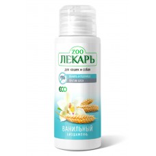 БИОшампунь ЭКО ZOOЛЕКАРЬ Ванильный для кошек против блох, 80 мл. (арт. TYZ 254001568) БИОшампунь ЭКО ZOOЛЕКАРЬ Ванильный для кошек против блох, 80 мл. (арт. TYZ 254001568)