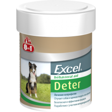 8 in 1 Excel Deter - для собак против поедания фекалий 100 таб 