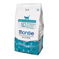 Monge Kitten - сухой корм для котят и беременных кошек