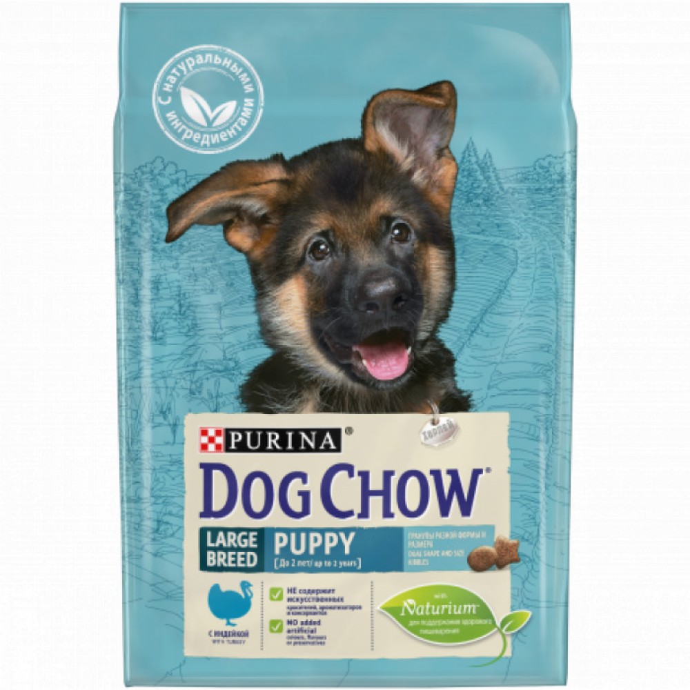 Dog Chow Puppy Large Breed-сухой корм для щенков крупных пород с индейкой Dog Chow Puppy Large Breed-сухой корм для щенков крупных пород с индейкой