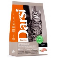Darsi Cat Sensitive - сухой корм для кошек с чувствительным пищеварением, индейка Darsi Cat Sensitive - сухой корм для кошек с чувствительным пищеварением, индейка