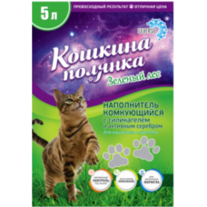 Кошкина полянка Зеленый лес комкующийся бентонитовый наполнитель с силикагелем и активным серебром Кошкина полянка Зеленый лес комкующийся бентонитовый наполнитель с силикагелем и активным серебром