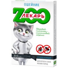 БИОошейник против блох и клещей ЭКО ZOOЛЕКАРЬ для кошек, 35 см, разные цвета БИОошейник против блох и клещей ЭКО ZOOЛЕКАРЬ для кошек, 35 см, разные цвета