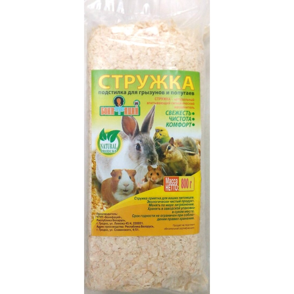 Бонифаций Опилки квадратные, стружка, 800 г (арт. БН12) Бонифаций Опилки квадратные, стружка, 800 г (арт. БН12)