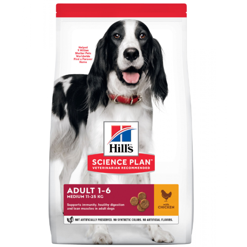 Hill`s Canine Adult Advanced Fitness Medium with Chicken - корм для взрослых собак средних пород с курицей. Hill`s Canine Adult Advanced Fitness Medium with Chicken - корм для взрослых собак средних пород с курицей.