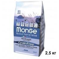 Monge Grain Free with Anchovies and Peas - сухой корм беззерновой для собак, с анчоусами