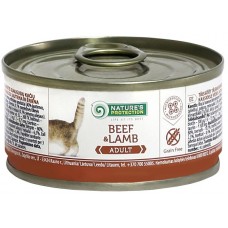 NP Cat Beef & Lamb полноценный корм с говядиной и mясом ягненка для взрослых кошек 100 г NP Cat Beef & Lamb полноценный корм с говядиной и mясом ягненка для взрослых кошек 100 г