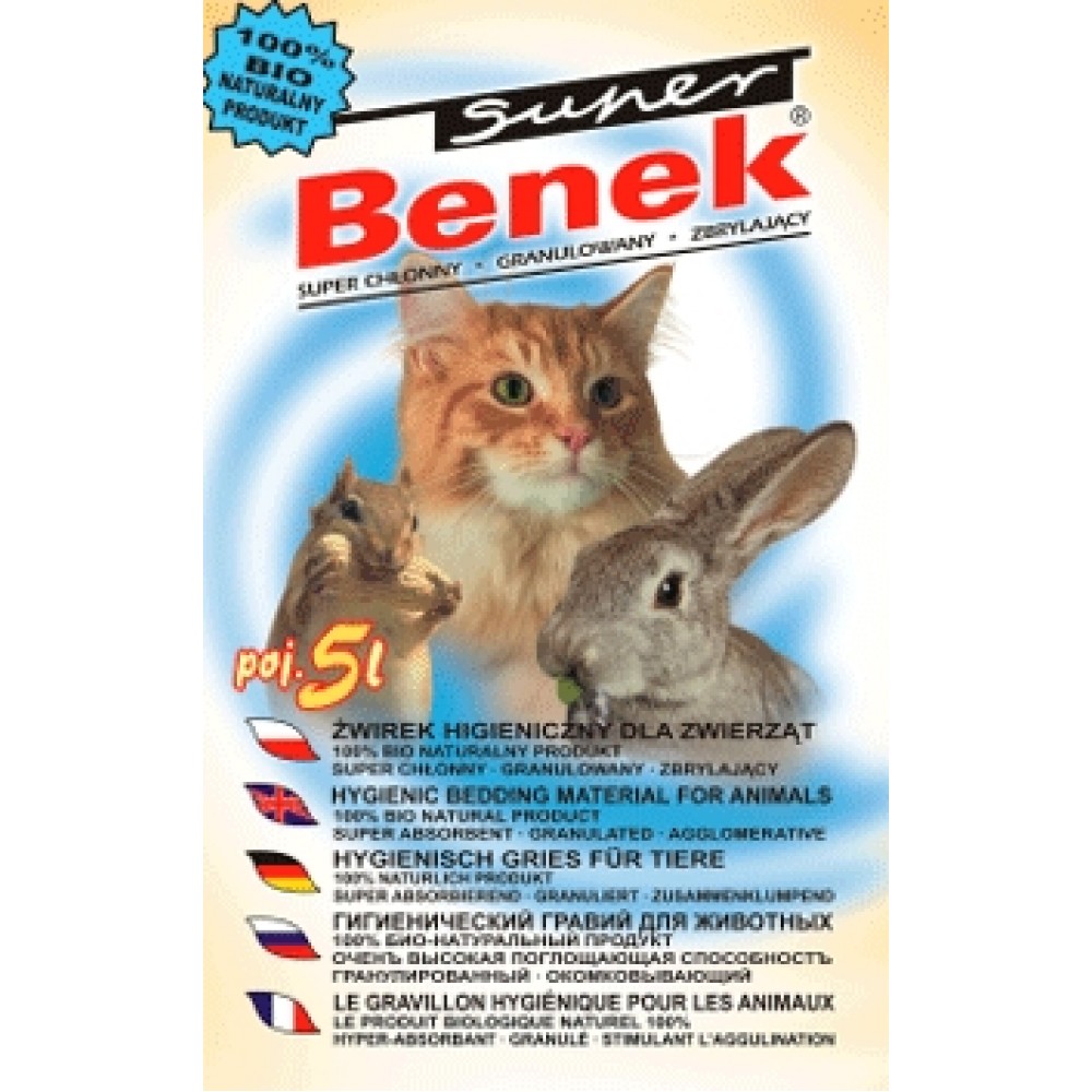 Super Benek Universal Compact - комкующийся наполнитель для любых животных из глины Super Benek Universal Compact - комкующийся наполнитель для любых животных из глины