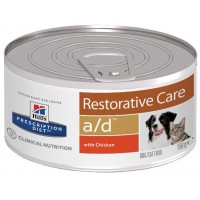 Hill's a/d Restorative Care - влажный корм для кошек при реабилитационном периоде (156 гр.) (арт. 5670)