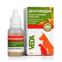 ВЕДА Дентаведин (гель) гигиенический для ухода за зубами и ротовой полостью у кошек, 15 г