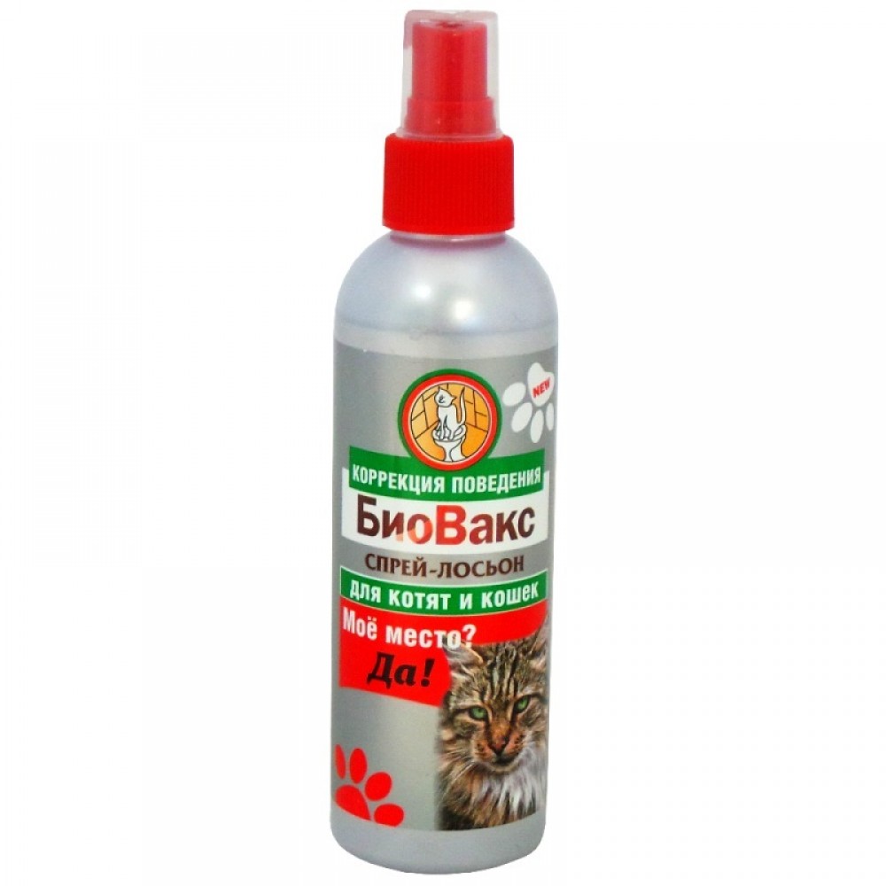 Биовакс спрей МОЕ МЕСТО, кошки, 180 мл (арт. TYZ 002) Биовакс спрей МОЕ МЕСТО, кошки, 180 мл (арт. TYZ 002)