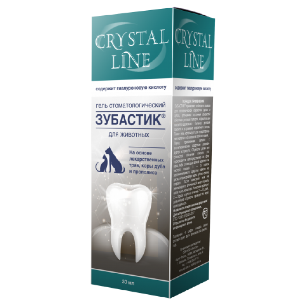Зубастик гель стоматологический для кошек АПИ-САН Зубастик гель стоматологический для кошек АПИ-САН