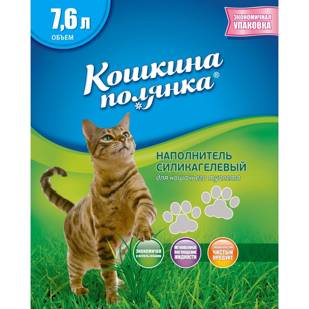 Кошкина полянка силикагелевый наполнитель без запаха для лотков Кошкина полянка силикагелевый наполнитель без запаха для лотков