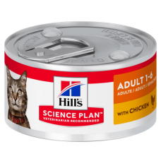 Hill's Science Plan Adult Chicken - влажный корм для кошек от 1 до 7 лет с курицей (82 гр.) арт. 603983 Hill's Science Plan Adult Chicken - влажный корм для кошек от 1 до 7 лет с курицей (82 гр.) арт. 603983