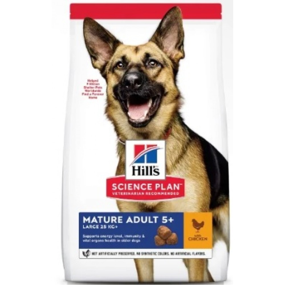Hill's Active Longevity 5+ Large Breed-корм для пожилых собак крупных пород старше 5 лет Hill's Active Longevity 5+ Large Breed-корм для пожилых собак крупных пород старше 5 лет