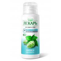 БИОшампунь ЭКО ZOOЛЕКАРЬ Пивной хмель и крапива для кошек против блох, 80 мл. (арт. TYZ 254001339)