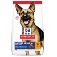 Hill's Science Plan Large Breed with Chicken +5-корм для собак крупных пород