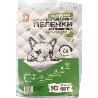 Pet Family - пеленки для собак (на липучках) 60х60 см, 10 шт (арт. TYZ PFA103F-10UP)