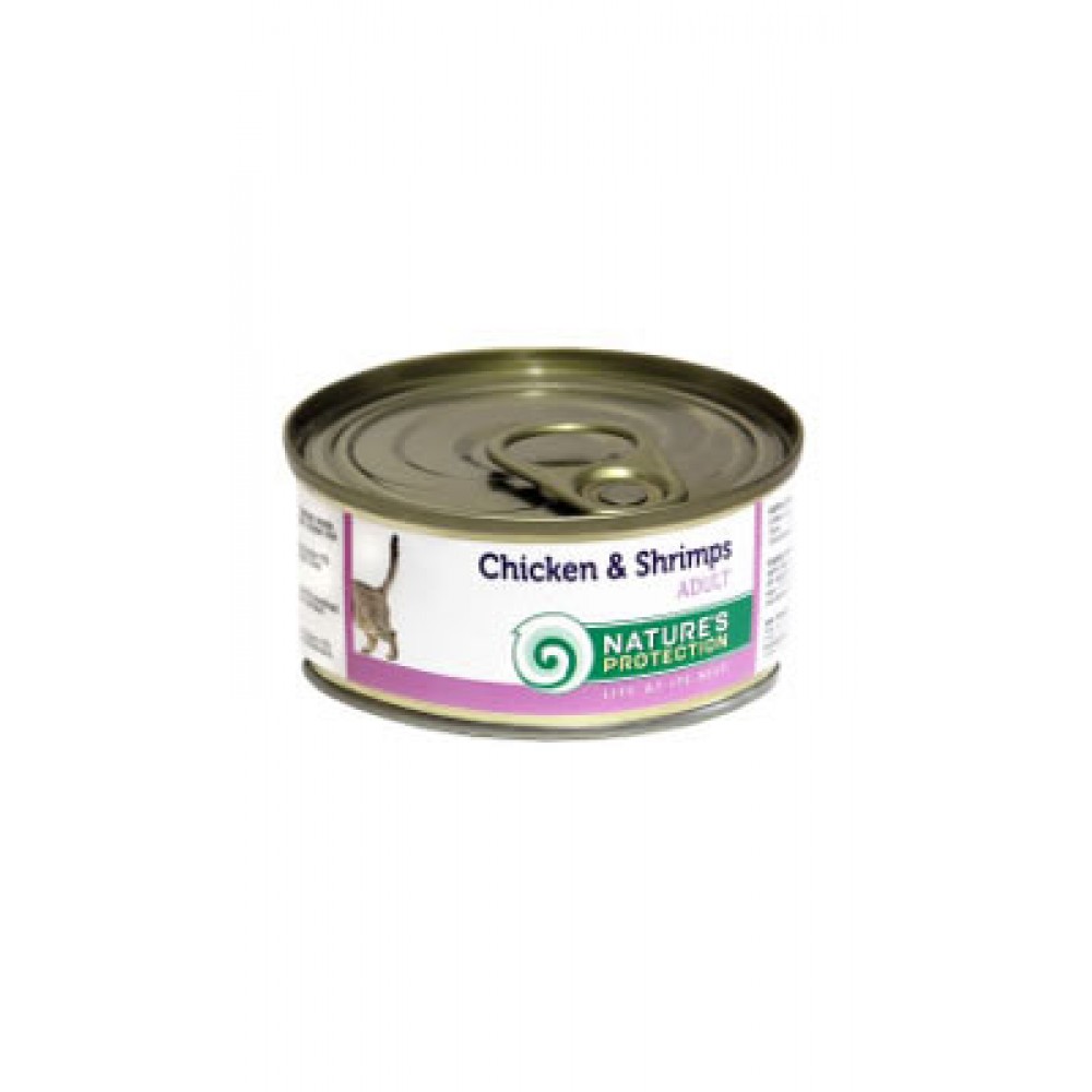 NP Cat Chicken & Cheese - консервы для кошек с курицей и сыром 100 г NP Cat Chicken & Cheese - консервы для кошек с курицей и сыром 100 г