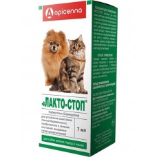 Лактостоп Apicenna раствор (Каберголин) для собак и кошек