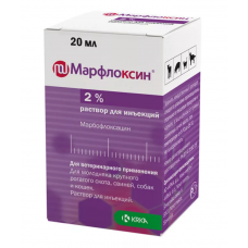 Марфлоксин раствор 2% KRKA Марфлоксин раствор 2% KRKA
