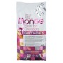 Monge Kitten BWild Goose - сухой корм для котят Monge Kitten BWild Goose - сухой корм для котят