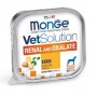 Monge Dog Vet RENAL OXALATE - консервы для собак с почечной недостаточностью и профилактика МКБ