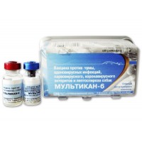 Мультикан - 6 вакцина для собак и щенков