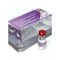 Мультифел 4 - вакцина для кошек