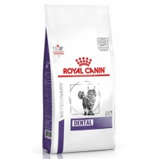 Royal Canin Dental - сухой корм для кошек для гигиены полости рта и чистки зубов
