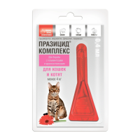 Празицид комплекс для кошек и котят менее 4 кг