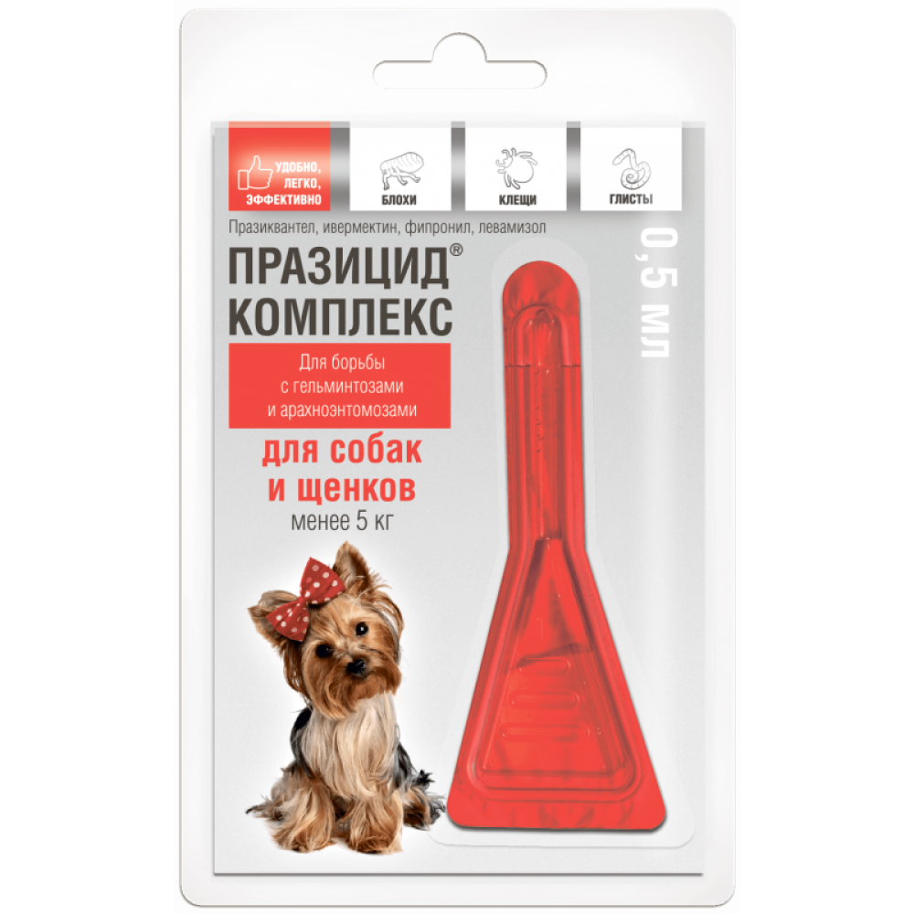 Празицид комплекс для собак и щенков до 5 кг Празицид комплекс для собак и щенков до 5 кг