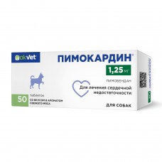 Пимокардин 1.25 мг 50 таб - для собак
