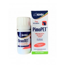 ПимоПЕТ 5 мг (PimoPET) для собак