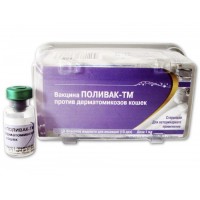 Поливак ТМ - вакцина для кошек