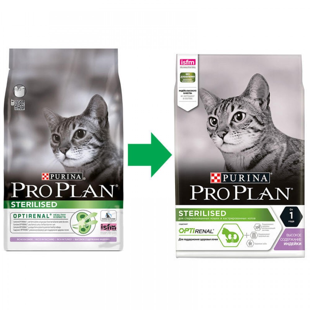 Pro Plan Sterilised Cat - корм для стерилизованных кошек с индейкой Pro Plan Sterilised Cat - корм для стерилизованных кошек с индейкой