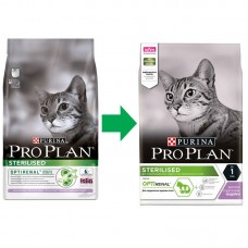 Pro Plan Sterilised Cat - корм для стерилизованных кошек с индейкой Pro Plan Sterilised Cat - корм для стерилизованных кошек с индейкой