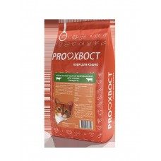 PROхвост Cat Beef-корм для кошек (говядина) PROхвост Cat Beef-корм для кошек (говядина)