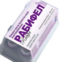 Рабифел против бешенства - вакцина для кошек 